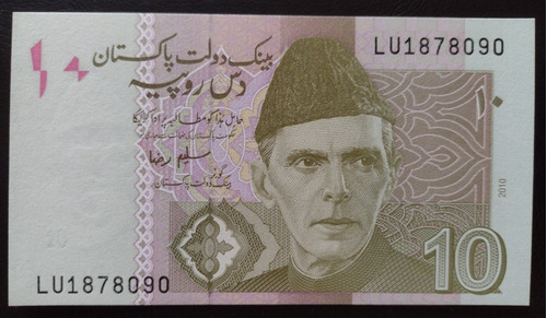 Billete De Pakistán Año 2010 Sin Circular De 10 Rupias 