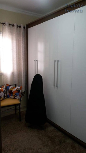 Imagem 17 de 29 de Chácaras Em Condomínio À Venda Em Atibaia/sp - Compre O Seu Chácaras Em Condomínio Aqui! - 1356376