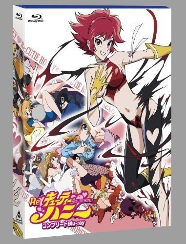 Animación - Re: Cutie Honey Complete Blu-ray (bd + Dvd)