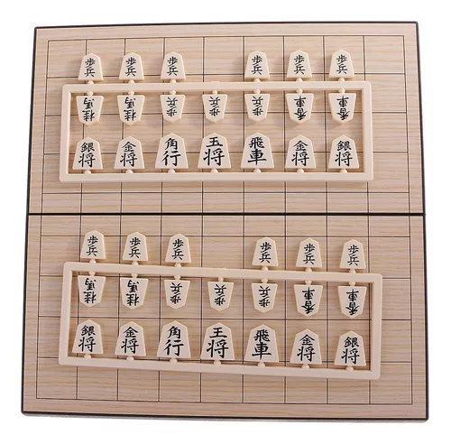 Foto de Peças De Xadrez Japonês Shogi e mais fotos de stock de