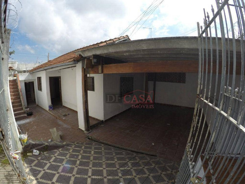 Imagem 2 de 30 de Casa Com 2 Dormitórios À Venda, 100 M² Por R$ 400.000,00 - Ermelino Matarazzo - São Paulo/sp - Ca0566