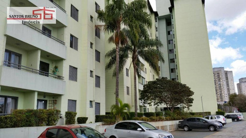 Imagem 16 de 30 de Apartamento À Venda, 54 M² Por R$ 295.000,00 - Limão (zona Norte) - São Paulo/sp - Ap0884