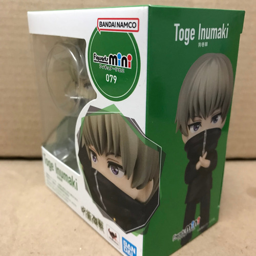 Bandai Sh Figuarts Mini Jujutsu Kaisen Toge Inumaki