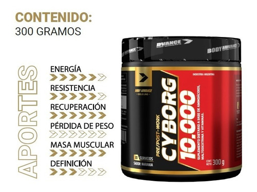 Imagen 3 de 5 de Cyborg 300 Gr. Body Advance. Energía Extra