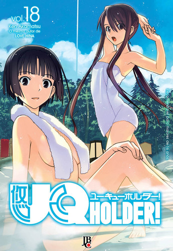 Uq Holder - Vol.18, de Akamatsu, Ken. Japorama Editora e Comunicação Ltda, capa mole em português, 2020