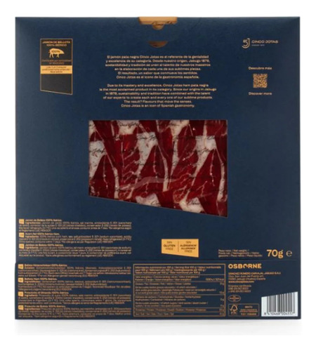 Jamón Cinco Jotas 100% Ibérico De Bellota 70g