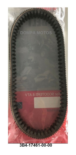 Imagen 2 de 8 de Correa Transmision Original Yamaha Grizzly 700 2007 21 Dompa