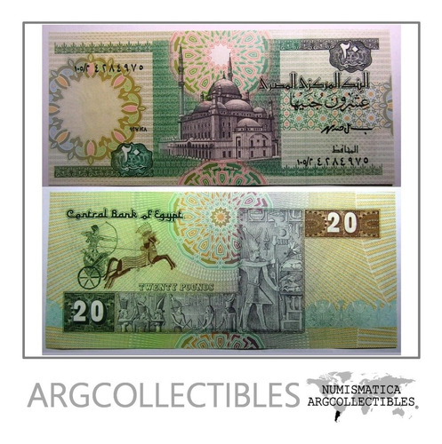 Egipto Billete 20 Pounds Pick 52c Año 1997 Unc Sin Circular