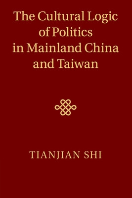 Libro The Cultural Logic Of Politics In Mainland China An...