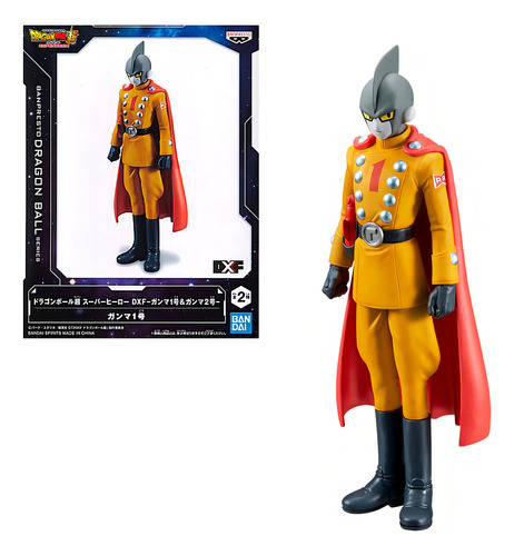 Figura De Acción Gamma Número 1 De Banpresto Super Hero Dxf