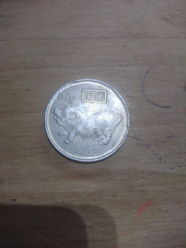 Moneda Conmemorativa Horóscopo Chino El Año Del Cerdo 