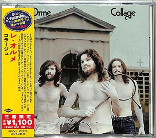 Le Orme Collage Reissue Japan Import Cd