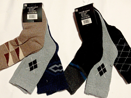 Calcetines De Invierno Gruesos (12 Pares)