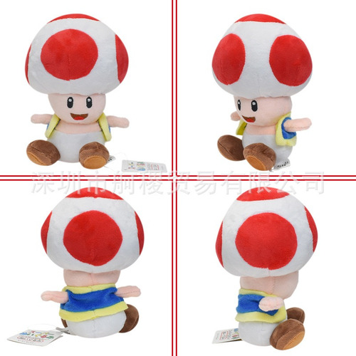 Muñeco Toad Colección Súper Mario Calidad Premium Importació