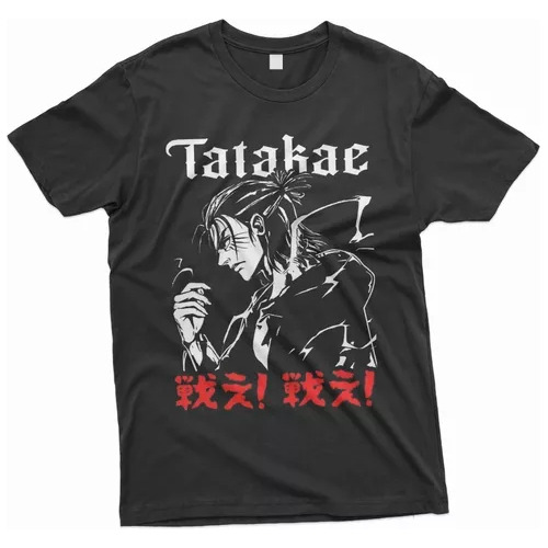 Remera Attack On Titan Eren Tatakae Frase Shingeki Unisex