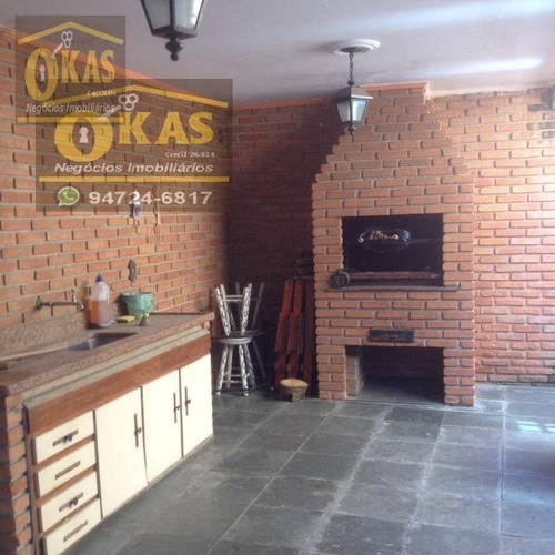 Imagem 20 de 24 de Sobrado Com 4 Dormitórios À Venda, 260 M² Por R$ 580.000,00 - Vila Amorim - Suzano/sp - So0150
