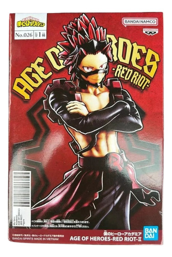My Heroe Academy Red Riot Eijiro Age Of Heroes Bandai Jp
