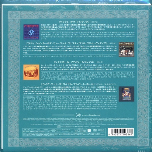 Ravi Shankar, George Harrison - Collaborations, Box 3cds+dvd