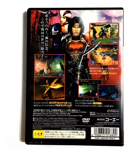 Jogo Ps2 Japonês - Samurai Warriors (sengoku Musou) - Cib - Original -  Importado | Jogo de Videogame Koei Usado 70265632 | enjoei