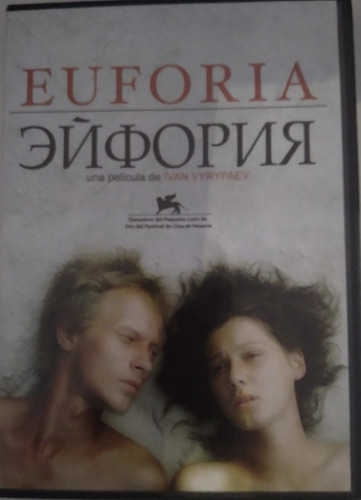 Euforia Dvd - Original -cine Arte