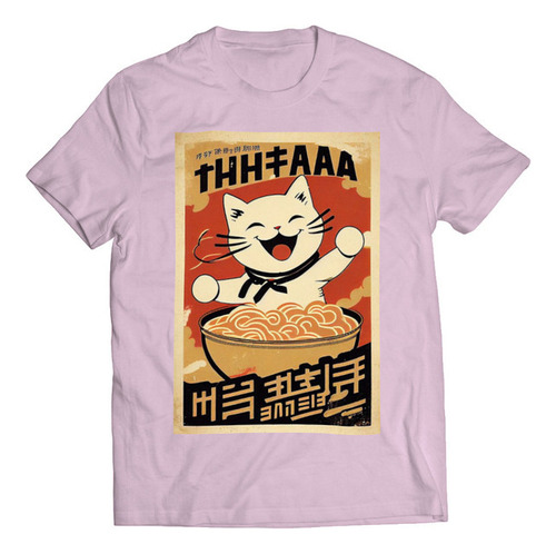 Playera Infantil Gato Ramen Cartel Happy Cat D3 Cd