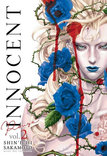 Innocent Rouge 2 - Shin Ichi Sakamoto