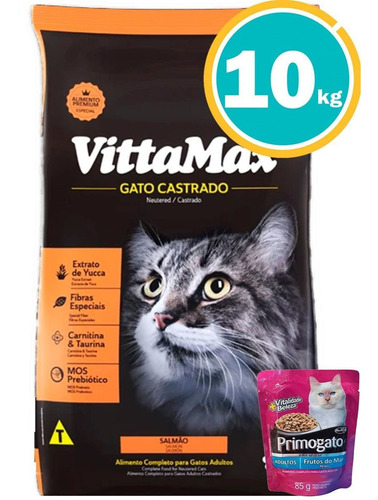 Imagen 2 de 9 de Ración Para Gato Vittamax Castrado + Obsequio Y Envío Gratis