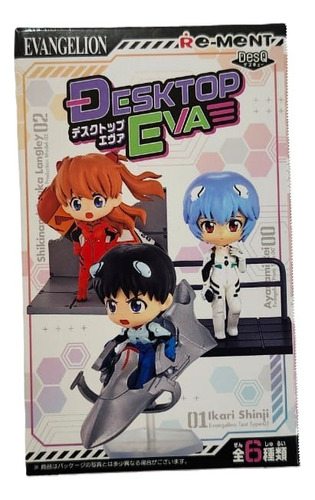 Evangelion Eva Desktop Rei Ayanami