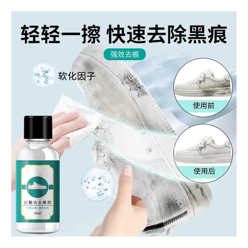 Kit 2pzas Limpiador Tenis Removedor De Manchas Suelas Bordes