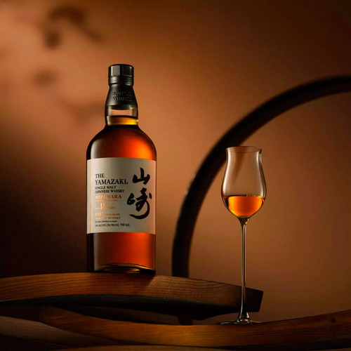 Pack De 2 Whisky Yamazaki 12 Años 700 Ml
