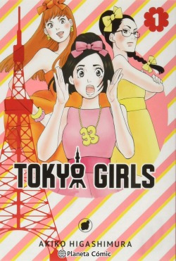 Tokyo Girls Nº 01/09 Higashimura, Akiko Planeta Comics