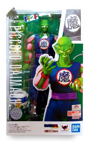 Piccolo Daimaoh Figuarts Dragon Ball Super Z Bandai Daimacu