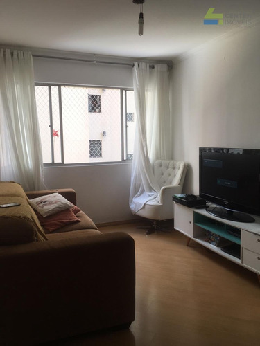Imagem 1 de 15 de Apartamento - Chacara Inglesa - Ref: 9577 - V-86768
