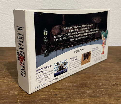 Final Fantasy Vi - Super Famicom (Usado)