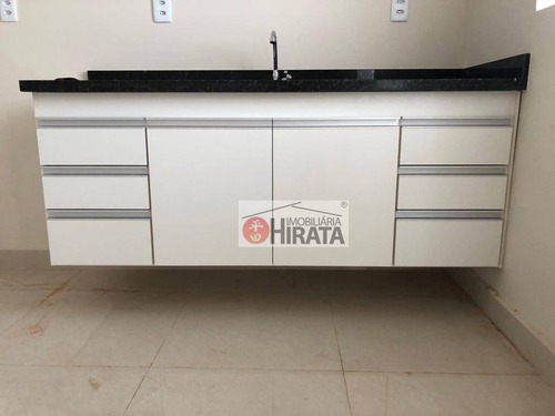 Imagem 14 de 16 de Casa Com 3 Dormitórios À Venda, 241 M² Por R$ 700.000,00 - Jardim Nossa Senhora Auxiliadora - Campinas/sp - Ca1539
