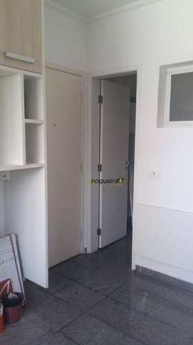 Imagem 8 de 30 de Apartamento À Venda, 221 M² Por R$ 1.780.000,00 - Cidade Monções - São Paulo/sp - Ap15356