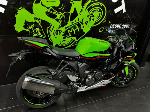 Kawasaki / Ninja Zx-6r 2023
