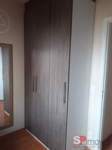 Imagem 12 de 22 de Apartamento Residencial Em São Paulo - Sp - Ap4767_nbni