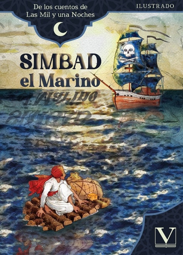 Simbad El Marino, De Anónimo. Editorial Verbum, Tapa Blanda En Español, 2021