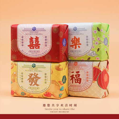 Set De Regalo De Boda Le Soap, 200 G, Jabón Boli Coreano