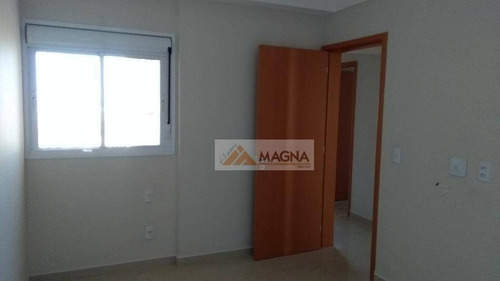 Imagem 13 de 22 de Apartamento Residencial À Venda, Bosque Das Juritis, Ribeirão Preto. - Ap2953