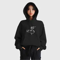 Comprar Buzo De Algodon - Bts Love Yourself - Kpop Corea Hoodie Army