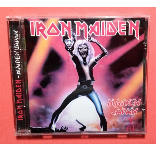Iron Maiden - Cd Maiden Japan - Promo 17 Faixas Show Inteiro