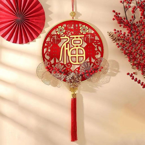 2025 Decoração De Ano Novo Tradicional Parede Fu
