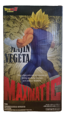 Figura Dragón Ball Banpresto Vegeta Maximatic (Usado)