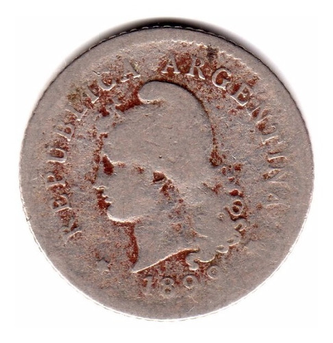 Moneda Argentina 10 Centavos Año 1899 Niquel 9 Separado