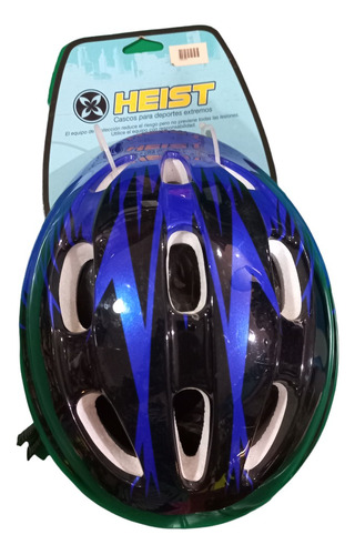 Casco Infantil- Dif. Diseños- Marca Heist- (no Envios)