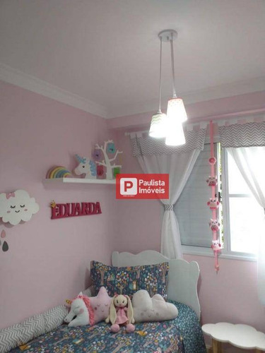 Imagem 17 de 30 de Apartamento À Venda, 77 M² Por R$ 550.000,00 - Vila Sônia - São Paulo/sp - Ap28556