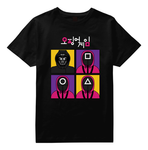 Playera Juego Del Calamar