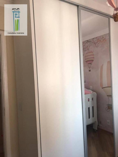 Imagem 19 de 30 de Apartamento À Venda, 48 M² Por R$ 340.500,00 - Sítio Do Mandaqui - São Paulo/sp - Ap1471